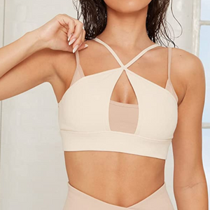 Halter Layered Workout Top Tan